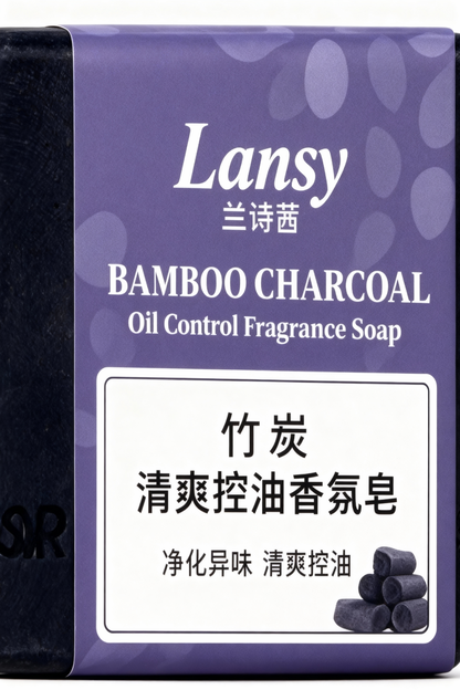 Natural Bamboo Charcoal Soap